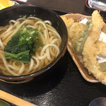 Bishu Udon Hajime - 