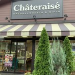 Chateraise Ota Ten - 