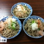 Imajo Soba Dojo - 