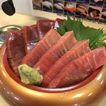 Maguro Ippon - 