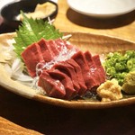 Nikusakana Dining Tsuyakichi Minatomachiten - 