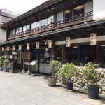 Kawachiya - 