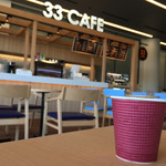 33CAFE - 