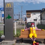 McDonald's Yonjugo Wakkanai Ten - 