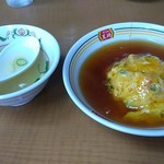 Gyoza no Osho Wakayama Horidome Ten - 