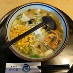 居食亭 さくま - 