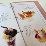 Takano Fruit Parlour Shinjuku Hon Ten - 