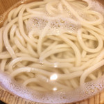 Marugame Seimen Chita Ten - なんてったって半額ですもん！