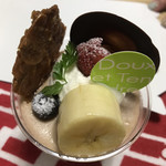 Patisserie De Et Tendre Hakodate Kaen Ten - 