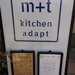 m+t kitchen adapt - 