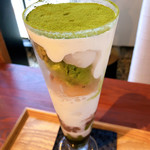 wakura Cafe - 