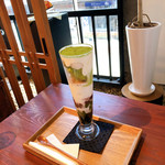 wakura Cafe - 