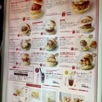 Awaji Shima Burger Awaji Shima Onion Kitchen Hon Ten - 