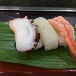 Yasubee Sushi - 