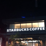 Starbucks Coffee Beisukuea Tsu Ten - 