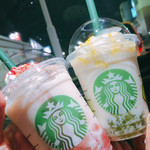 Starbucks Coffee Beisukuea Tsu Ten - 