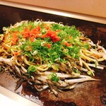 Okonomiyaki Soshu - 