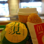 McDonald's Kasai Ten - 