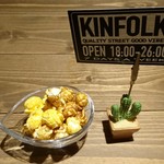 KINFOLK - 