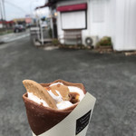 Chocolate House Cocoro Setaka Ten - キャラメルカスタード(510円)