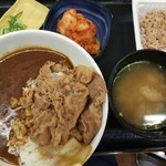 Yoshinoya Kokubunji Kitaguchi Ten - 