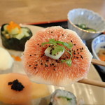 Chikara Zushi - 