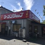 Ramen Shop Fukayagawa Honten - 