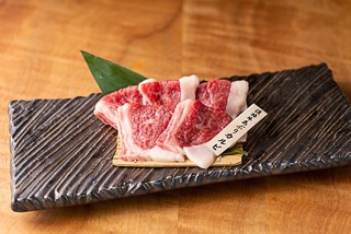 h Yakiniku Gyufuku Sumoto Ten - 