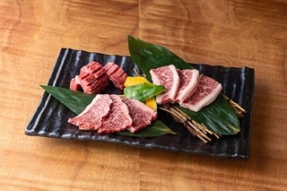 h Yakiniku Gyufuku Sumoto Ten - 