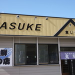 TASUKE - 