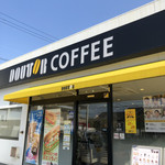 ドトールコーヒーショップ - 