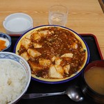 Drive-in Furusato - 