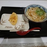 Marugame Seimen Katepuri Shin Sapporo Ten - 