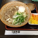 Sangoku Ichi Nishiguchi Ten - 肉玉うどん（温）（980円）