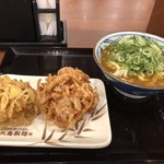 Marugame Seimen Otsu Zensho Ten - 