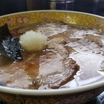 Tantan - 