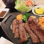 Donq - 「牛肉の塩焼き」（980円）