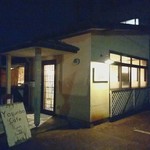 YASUNBA CAFE - 