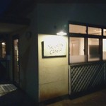 YASUNBA CAFE - 