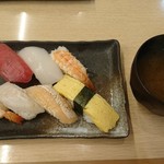 Sushi House - 