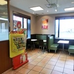 McDonald's Matsumoto Takamiya Ten - 