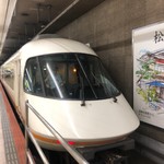 DOUTOR  Kintetsu Tsurubashi Eki Ten - 