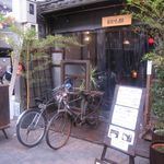 旧ヤム邸 - お店 外観