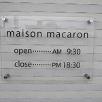 MAISON MACARON - 