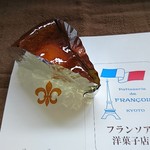 フランソア洋菓子店 - 