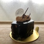 Kashi Ten Amatsuhi - チョコレートケーキ 490円