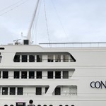 THE KOBECRUISE コンチェルト - 