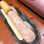 Nabe ya TAMARI Kumamoto Sohonke - 