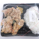 Karaage Senmon Ten Tori Saburo Adachiya Zaike Ten - 