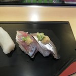 Ikko Sushi - 